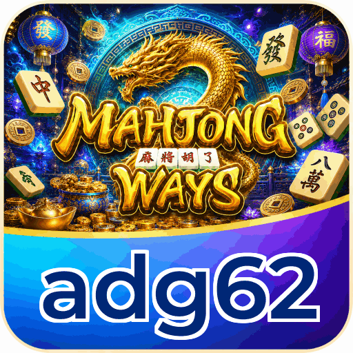 adg62 APK Indonesia - Panduan Lengkap dan Tutorial