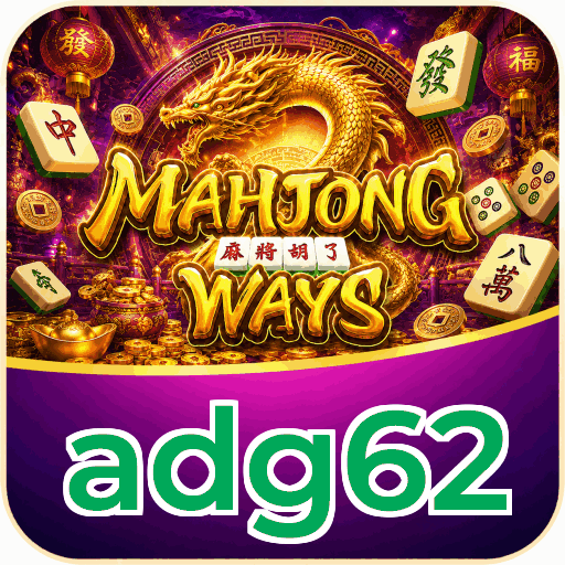 adg62