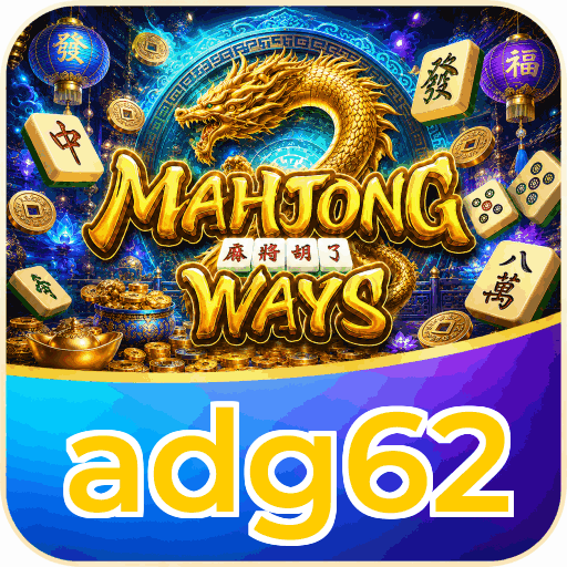 adg62