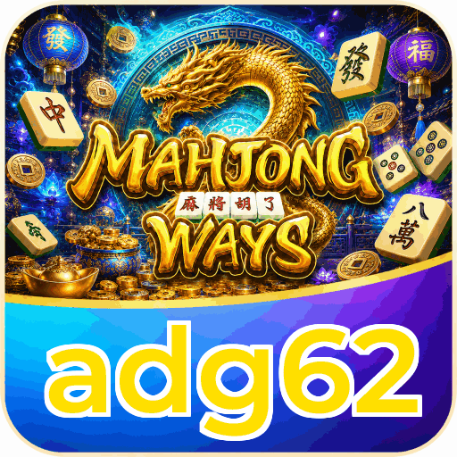 adg62