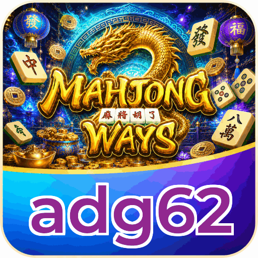 adg62 APK Indonesia - Panduan Lengkap dan Tutorial